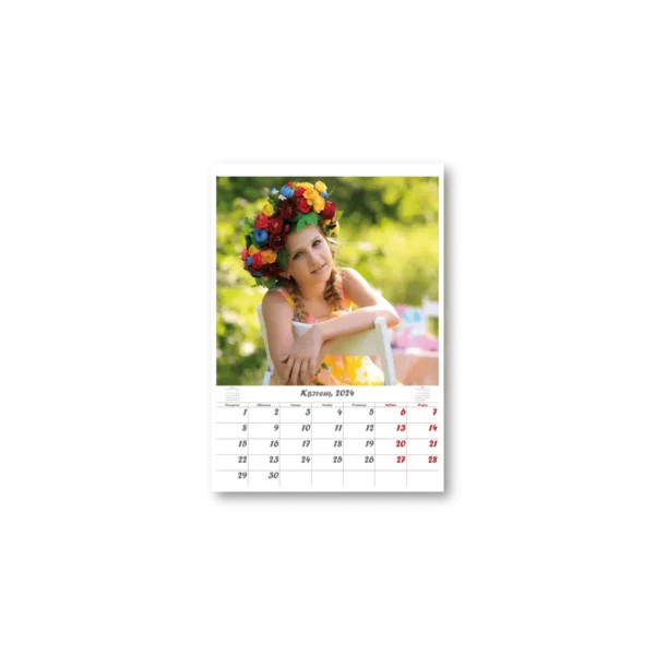 Calendars with Photos Printing