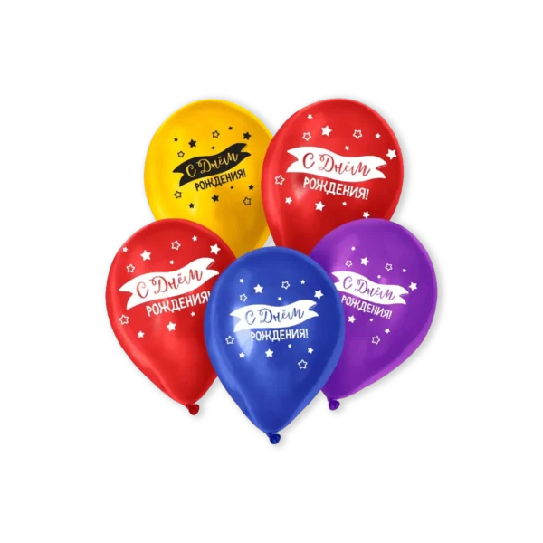 Customized Balloons Printing