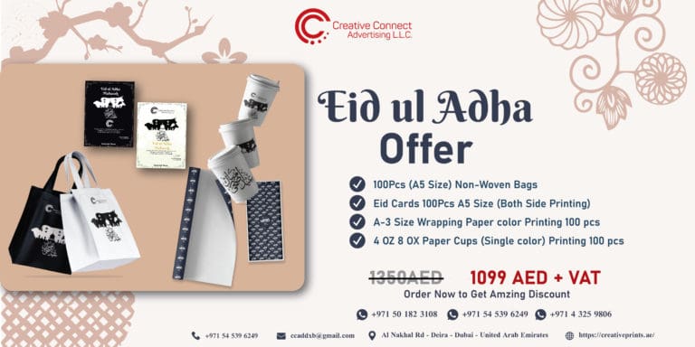 Eid Ul Adha Offer 02