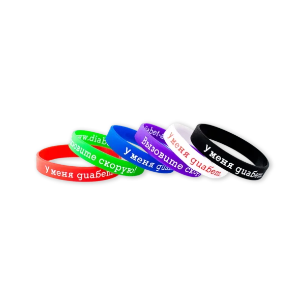 Silicon Wristbands Printing