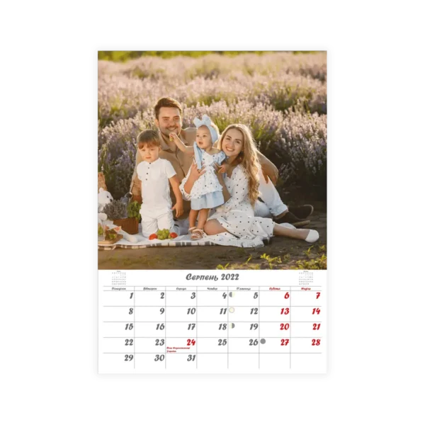 Calendars with Photos Printing