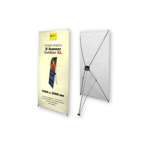 Fabric Banner Stands PRinting